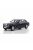 Kyosho - 1:18 ROLLS ROYCE PHANTOM EWB 2012 - DIAMOND BLACK (08841B2)