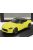 Kyosho - Nissan Fairlady Z Prototype Coupe 2023 Yellow Black