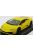 Kyosho - Lamborghini Huracan Lp610-4 2014 Giallo Midas - Yellow Met