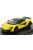 Lcd-Model - Mclaren 600Lt 2018 Yellow