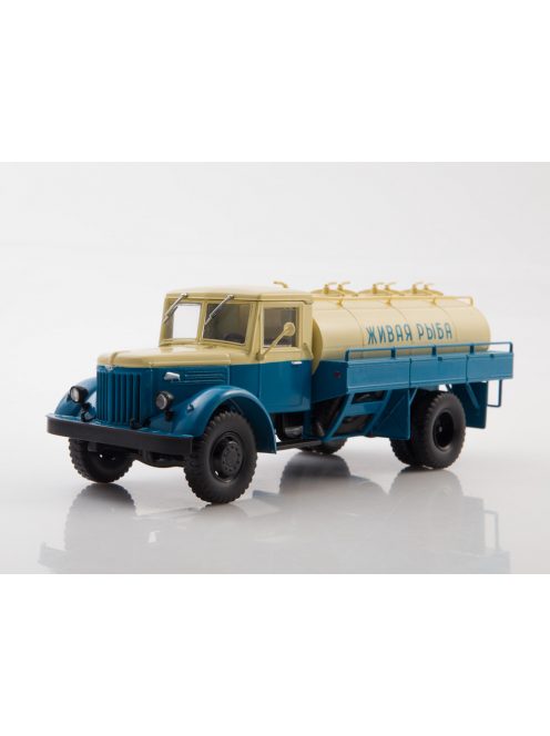 Legendarytrucks - Maz-200D Live Fish Tanker - Legendary Trucks