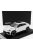 LookSmart - LAMBORGHINI URUS S 2023 BIANCO BALOON - WHITE