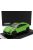 LookSmart - LAMBORGHINI URUS S 2023 VERDE MANTIS - GREEN