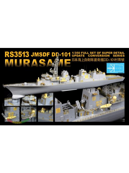 Lion Roar-Greatwallhobby - JMSDF DD-101 Murasame f. Pitroad TRU