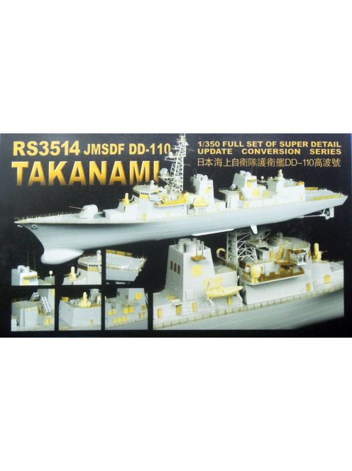 Lion Roar-GreatwallHobby - Jmsdf Dd-110 Takanami For Pitroad/Tru