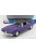 Maisto - Dodge Charger R/T Coupe 1969 Purple Met