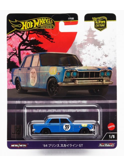 Mattel Hot Wheels - NISSAN PRINCE SKYLINE GT N 39 RACING 1964 BLUE