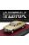 Matrix Scale Models - MERCEDES BENZ S-CLASS 300SD TURBODIESEL (W116) USA VERSION 1977 GOLD MET