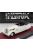 Matrix Scale Models - MERCEDES BENZ 770K (W150) CABRIOLET OPEN 1939 WHITE