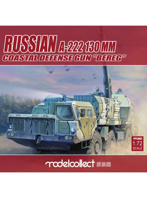 Modelcollect - Russian 130Mm Coastal Defense Gun A-222 Bereg Pre-Painted Kit