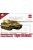 Modelcollect - German heavy tank WWII E-75 mit 12.8cm L/55 tiger III Ausf.E