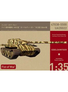 Modelcollect - Fist of War German E60 ausf.D 12.8cm tank