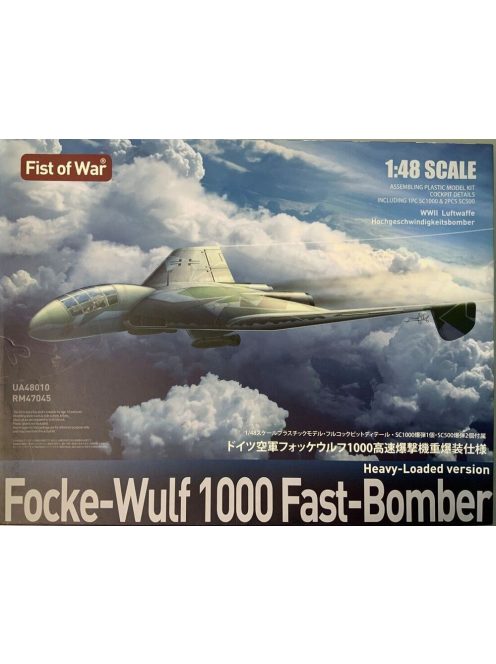 Modelcollect - Focke-Wulf 1000 Fast-Bomber, Heavy-Loaded Version