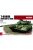 Modelcollect - T-80BVD Main Battle Tank