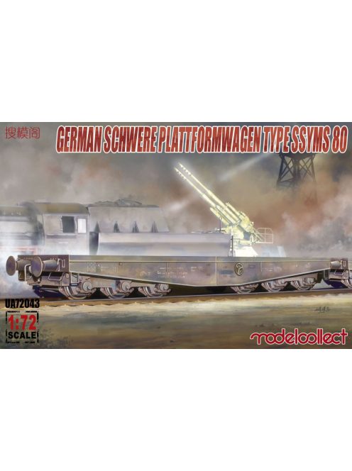 Modelcollect - Germany Schwere Plattformwagen type ssyms 80