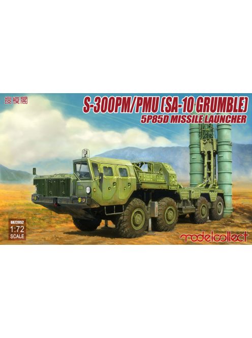 Modelcollect - S-300PM/PMU (SA-10 Grumble) 5P85D Missile launcher