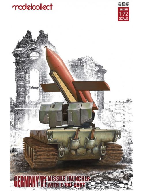 Modelcollect - Germany WWII V1 Missile launcher w.E-100 body