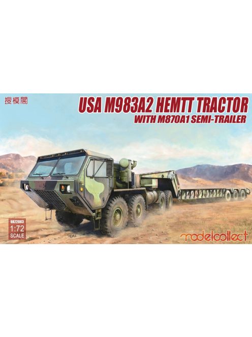 Modelcollect - USA M983A2 HEMTT Tractor & M870A1 Semi- -trailer