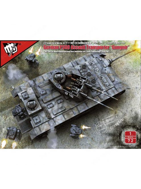 Modelcollect - Fist of War German P.500 "Gungnir"