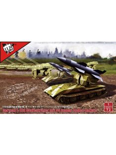   Modelcollect - German WWII V4 shot range tactical ballistic missile in WaffentrĂ¤ger Auf E100