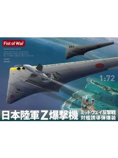   Modelcollect - Japan army type Z  long-range strategic bomber