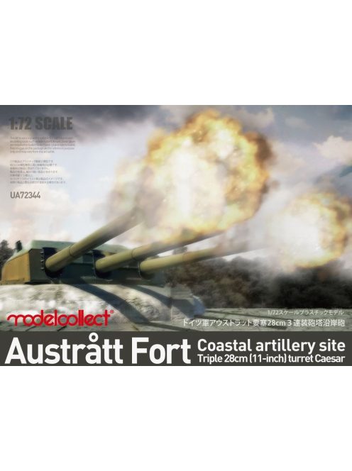 Modelcollect - Austratt fort coastal artillery site triple 28cm turret Caesar