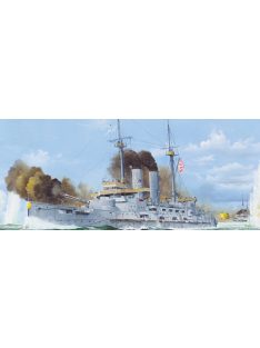 Merit - Japanese Battleship Mikasa 1905