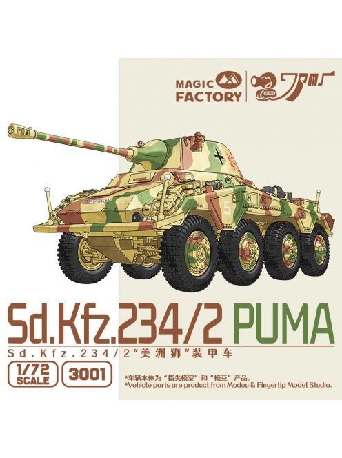 Magic Factory - Sd.Kfz.234/2 Puma