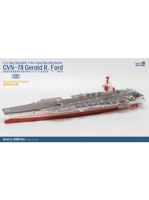 Magic Factory - Clear Painted Colorful U.S. Navy  Gerald R. Ford-class aircraft carrier- USS Gerald R. Ford CVN-78