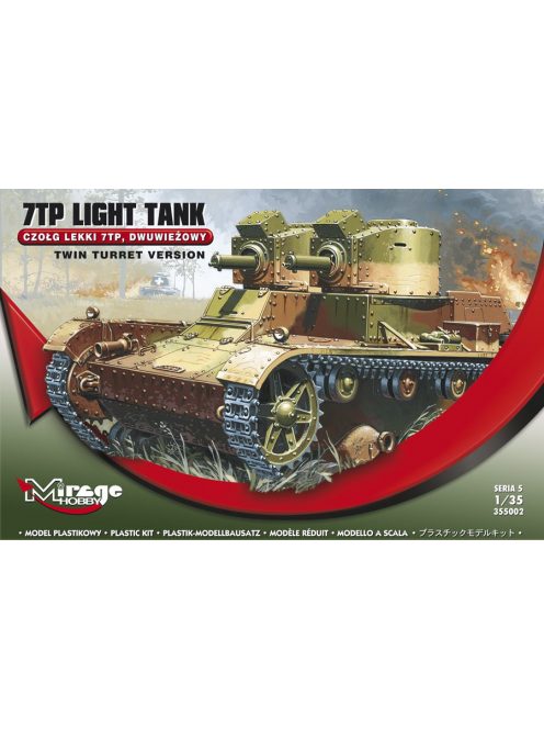 Mirage Hobby - 7TP Light Tank Twin Turret Version