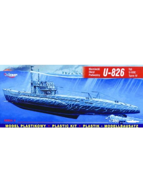 Mirage Hobby - Deutsches U-Boot U 826 Typ VII C Turm 4