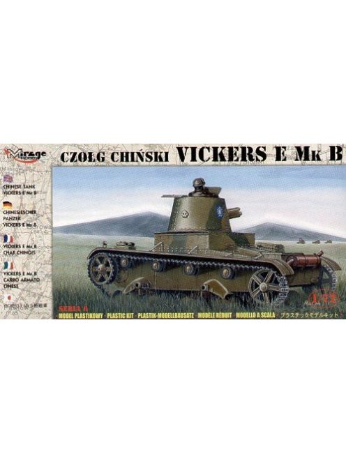 Mirage Hobby - Chinesischer Panzer Vickers E Mk B