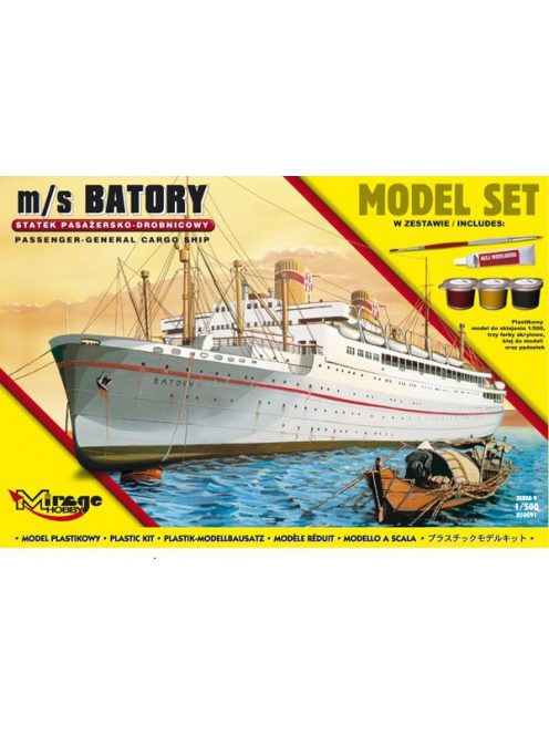 Mirage Hobby - m/s BATORY(Trans-Atlantic Passenger-Gene General Cargo Ship)(Model Set)