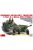 MiniArt - German Artillery Tractor T-70(r) & Gun withCrew