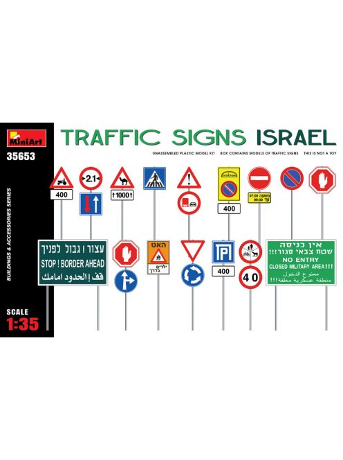 MiniArt - Traffic Signs. Israel