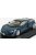 Minichamps - McLAREN 570GT 2017 BLUE MET