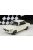 Minichamps - Bmw 2002 1970 White