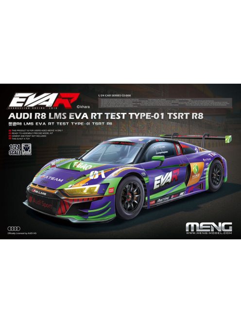 Meng Model - Audi R8 LMS EVA RT TEST TYPE-01 TSRT R8