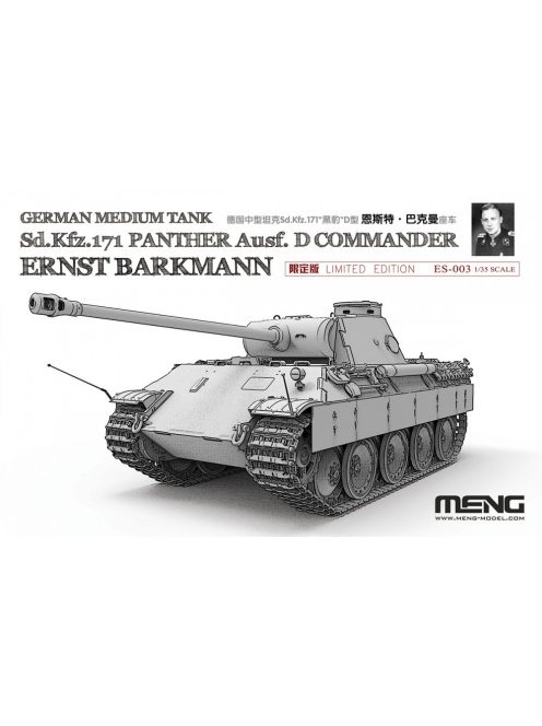 Meng Model - German Medium Tank Sd.Kfz.171 Commander Ernst Barkmann