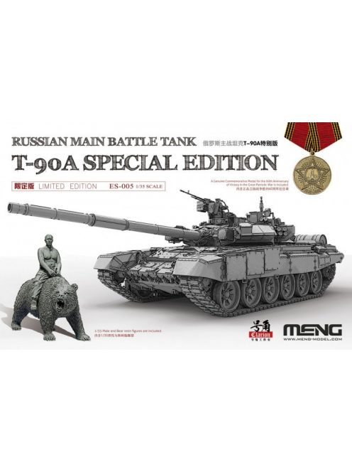 Meng Model - Russian Main Battle Tank T-90A Special Edition