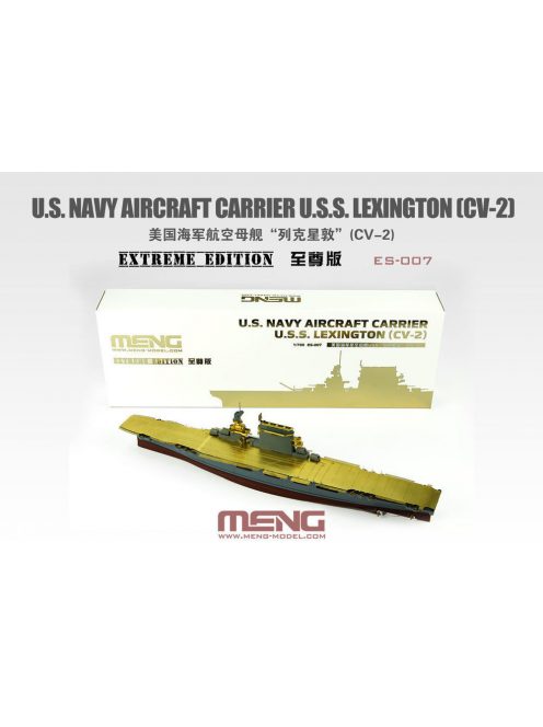 Meng Model - U.S. Navy Aircraft Carrier U.S.S. Lexington (Cv-2) Extreme Edition