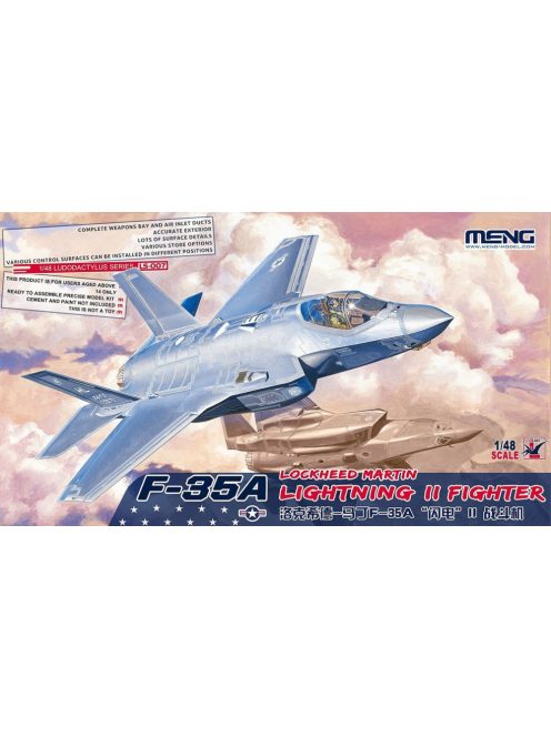 Meng Model - Lockheed Martin F-35A Lightning II Fighter