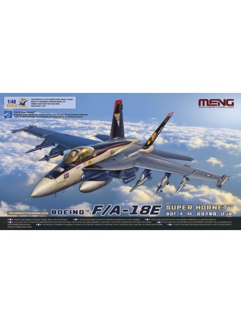 Meng Model - Boeing F/A-18E Super Hornet