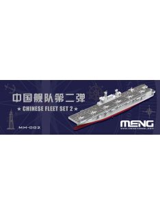 Meng Model - Chinese Fleet Set 1 (incl. 6 blind boxes)