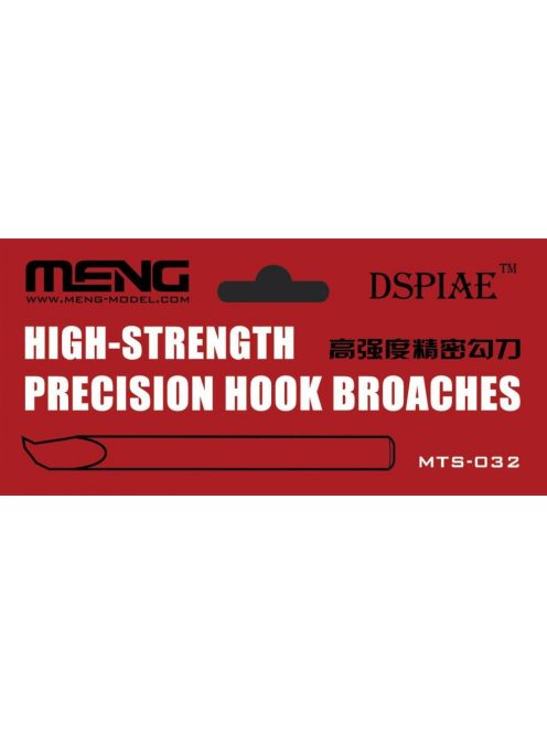 Meng Model - High-strength Precision Hook Broaches