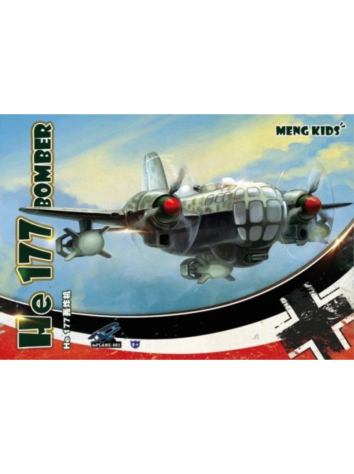 Meng Model - He 177 Bomber