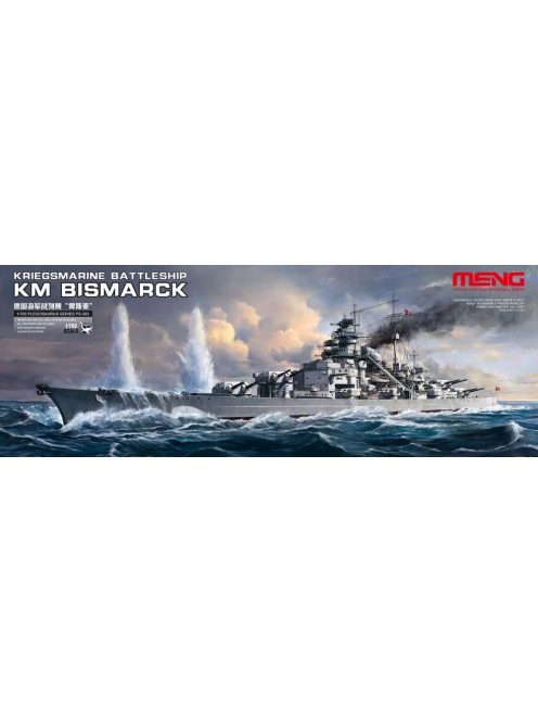 Meng Model - Kriegsmarine Battleship KM Bismarck