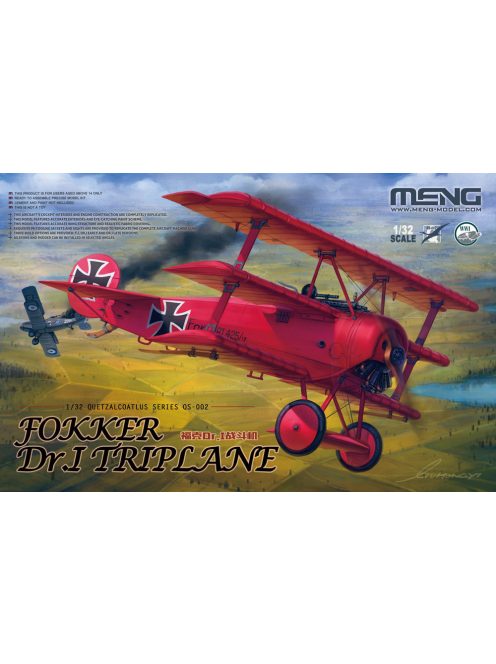 Meng Model - Fokker Dr.I Triplane