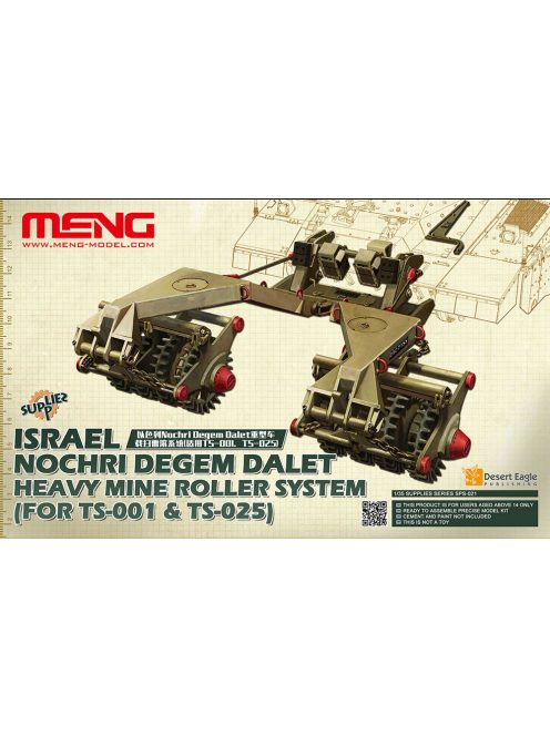 Meng Model - Israel Nochri Degem Dalet Heavy Mine Roller System (For Ts-001 & Ts