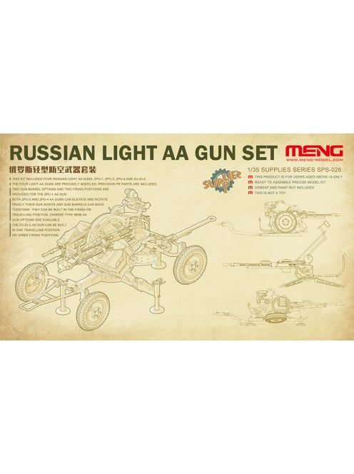 Meng Model - Russian Light Aa Gun Set